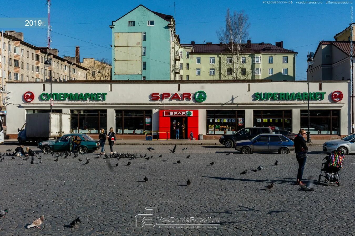 Офис г. Выборг, ул. Мира д. 10 ,+7 (812) 309-80-40