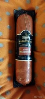 Филейбургская с филе сочного окорока
