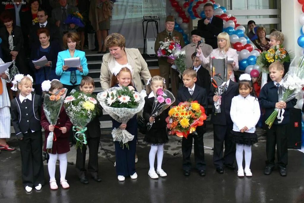 Южное бутово учителя. Южное бутово учителя. Школа 1492 южное бутово. Южное бутово учителя. Школа 1492 южное бутово учителя.