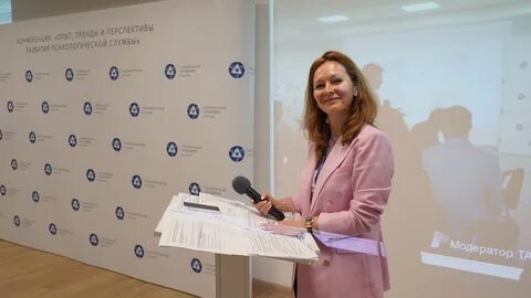 Ано академия росатома