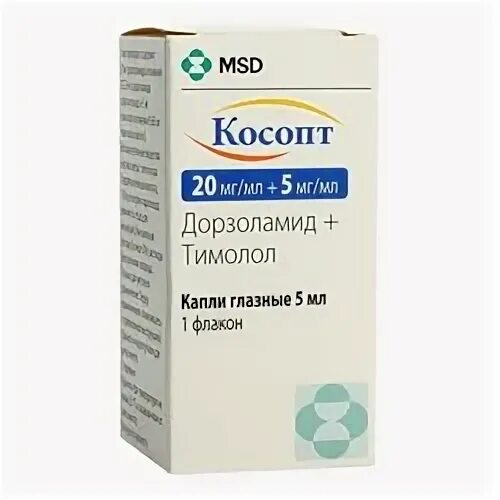 Косопт глазные капли. 20мг/мл+5мг/мл 5мл. Капли. Косопт капли глазн. Косопт глазные капли.