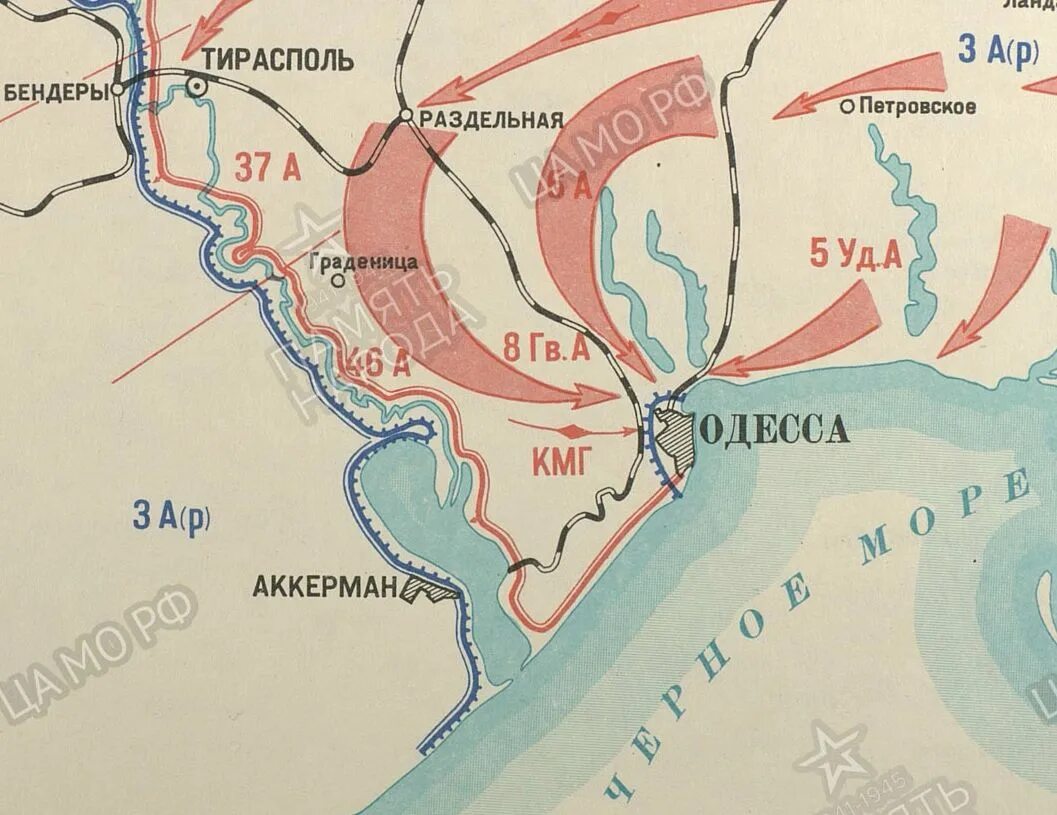 Одесская наступательная. Одесская наступательная операция 1944. Карта Одесской операции 1944 год. Освобождение Одессы 1944 карта. Одесская наступательная операция карта.