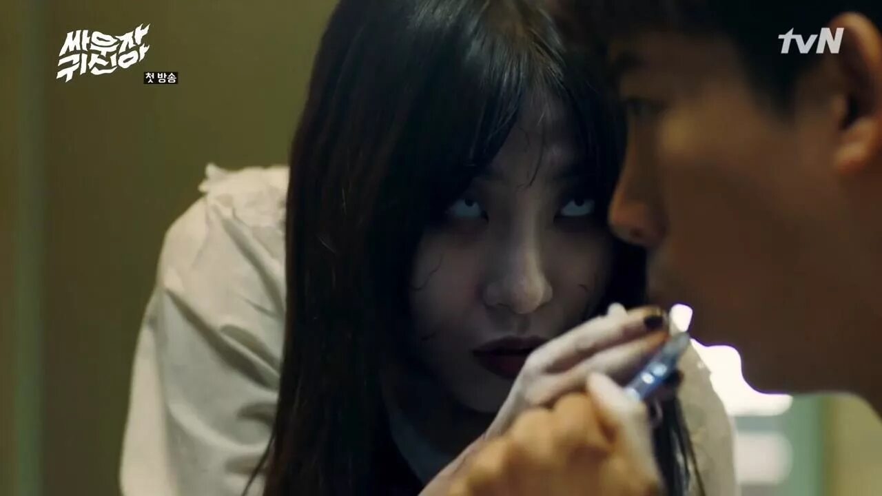 Давай сразимся призрак сериал 2016 пак бон паль. Давай сражаться призрак сериал 1 серия. Давай сразимся, призрак сериал 2016. Дорама давай сразимся призрак 9 серия. Давай сражаться призрак 13.