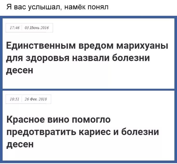 Чтобы я вас услышал. Чтобы я вас услышал. Если тебя не слышат не надо говорить громче. Разные анекдоты. Чтобы я вас услышал.