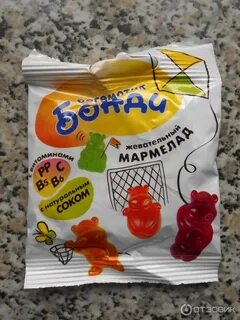 Маленький мармелад маленькая мармелад