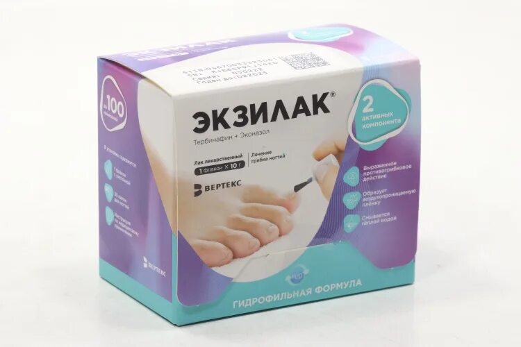НЛО прилетело и украло описание.