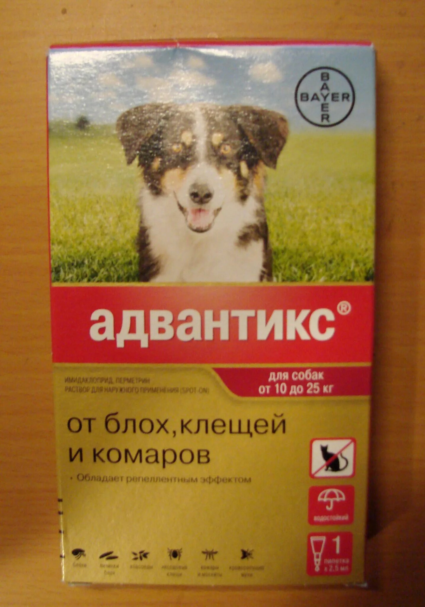 Адвантикс для собак до 4 кг. Адвантикс 10-25. Адвантикс капли для собак 1пипетка. Адвантикс Gold капли антипаразитарные для собак от 10 до 25 кг. Адвантикс для собак 10-25 кг.