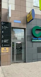 Монастырская 12