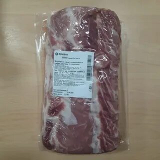 Мясо в каждый дом