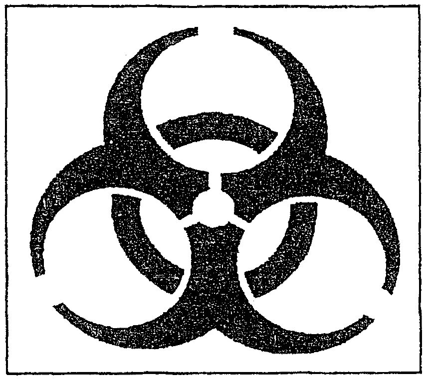 1.3 3118 13. Значок биологической опасности. Биологическая лаборатория знак. Эпидемиологическая опасность символ. Осторожно биологическая опасность инфекционные вещества.
