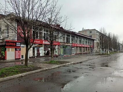 Авдеевка 1500