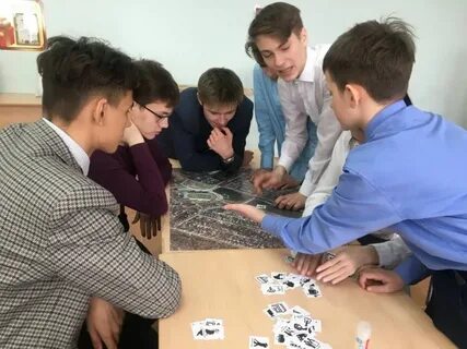Проведено обсуждение