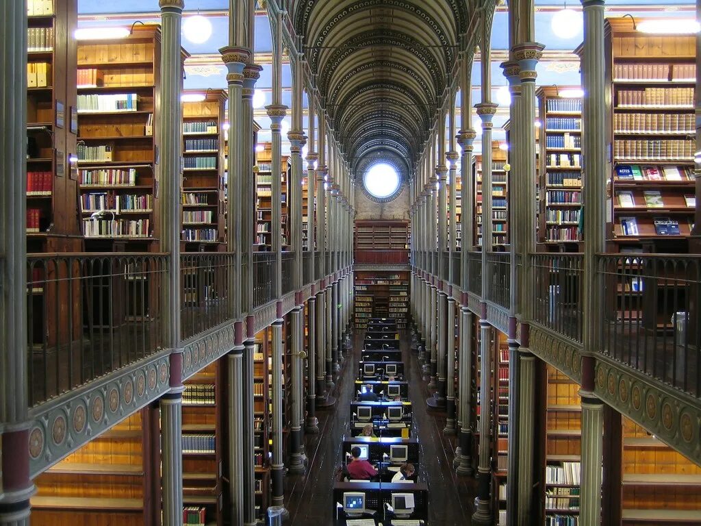 Что значит library