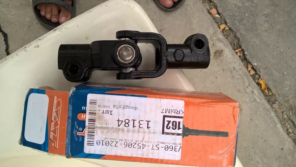 34 cdot 27 1638 39. Номер 394 по математике 4 класс. 34 cdot 27 1638 39. Крестовина рулевого вала 16х40. 34 cdot 27 1638 39.