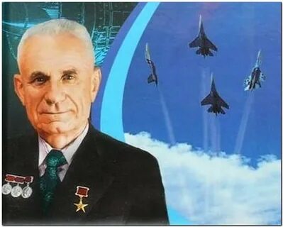 А м люлька
