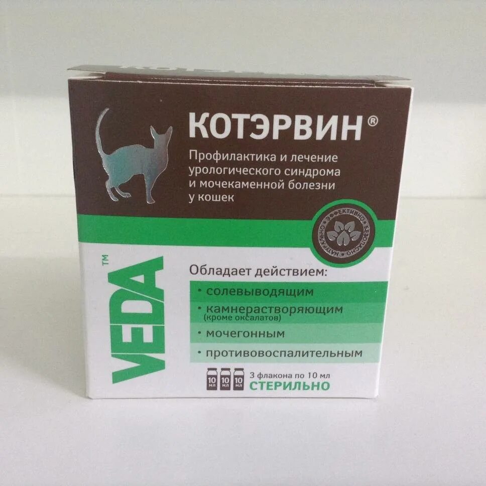Какое слабительное можно дать