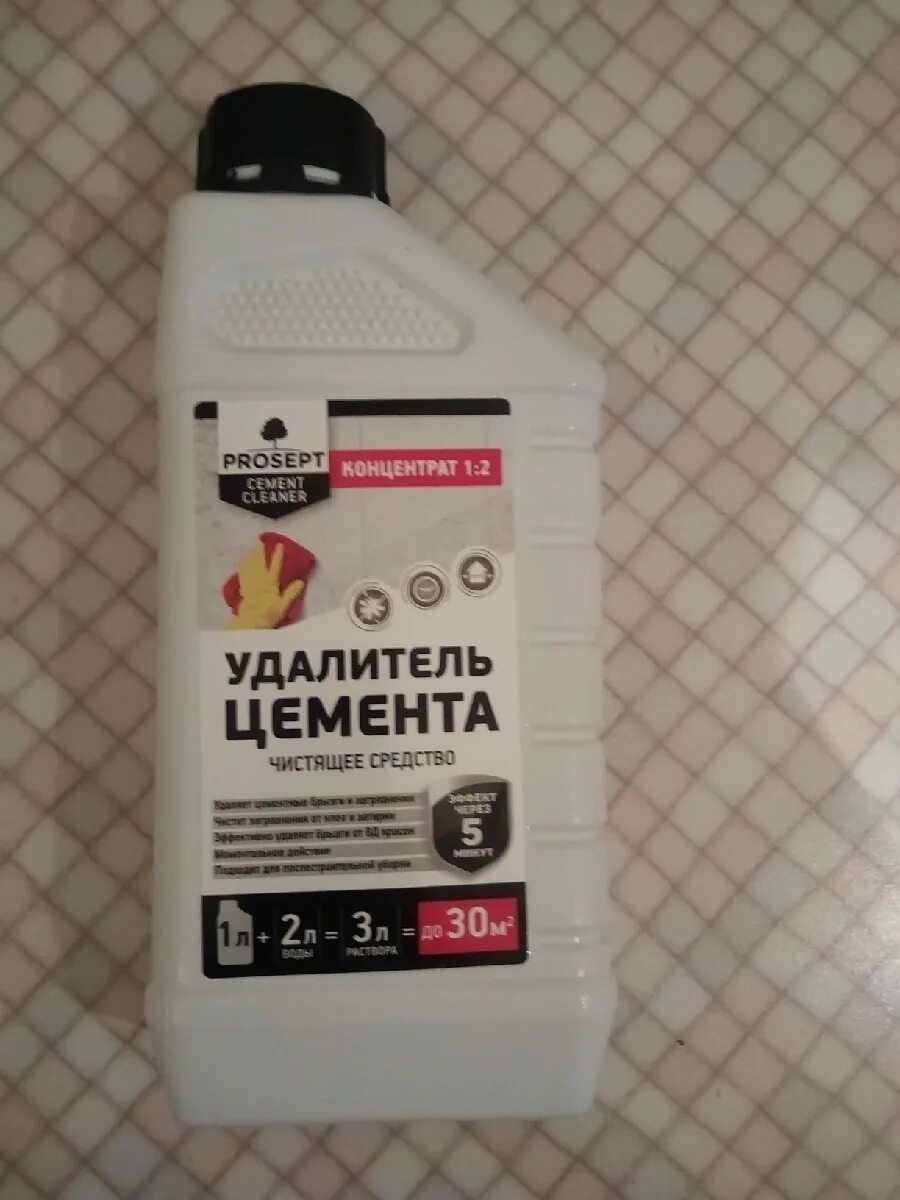 Просепт пропитка для камня. Удалитель цемента prosept cement cleaner. Растворитель цемента prosept. Удалитель цемента 1:2 prosept cement cleaner 1л. Очиститель после ремонта пенный концентр.