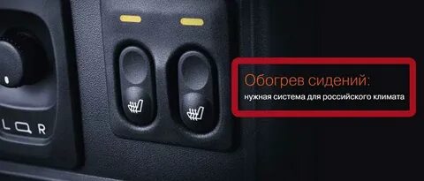 Кнопка тревел
