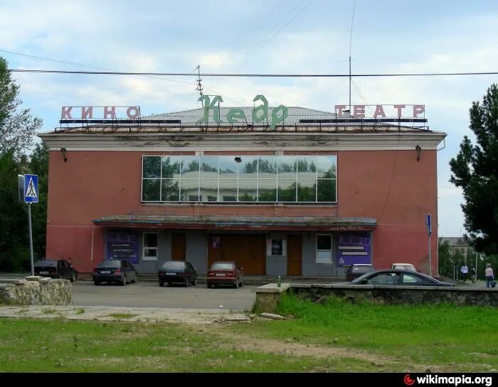 Кедр верхняя салда. Володарск кинотеатр. Кинотеатр кедр. Кинотеатр кедр. Кинотеатр кедр верхняя салда 2023.
