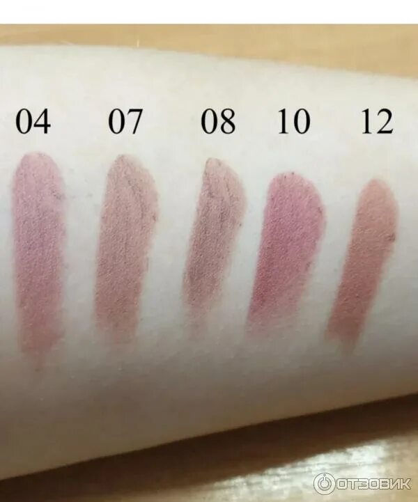 Помада stellary cult. Stellary long lasting lipstick свотчи. stellary губная помада матовая т12. помада stellary long lasting lipstick палитра. stellary помада свотчи.