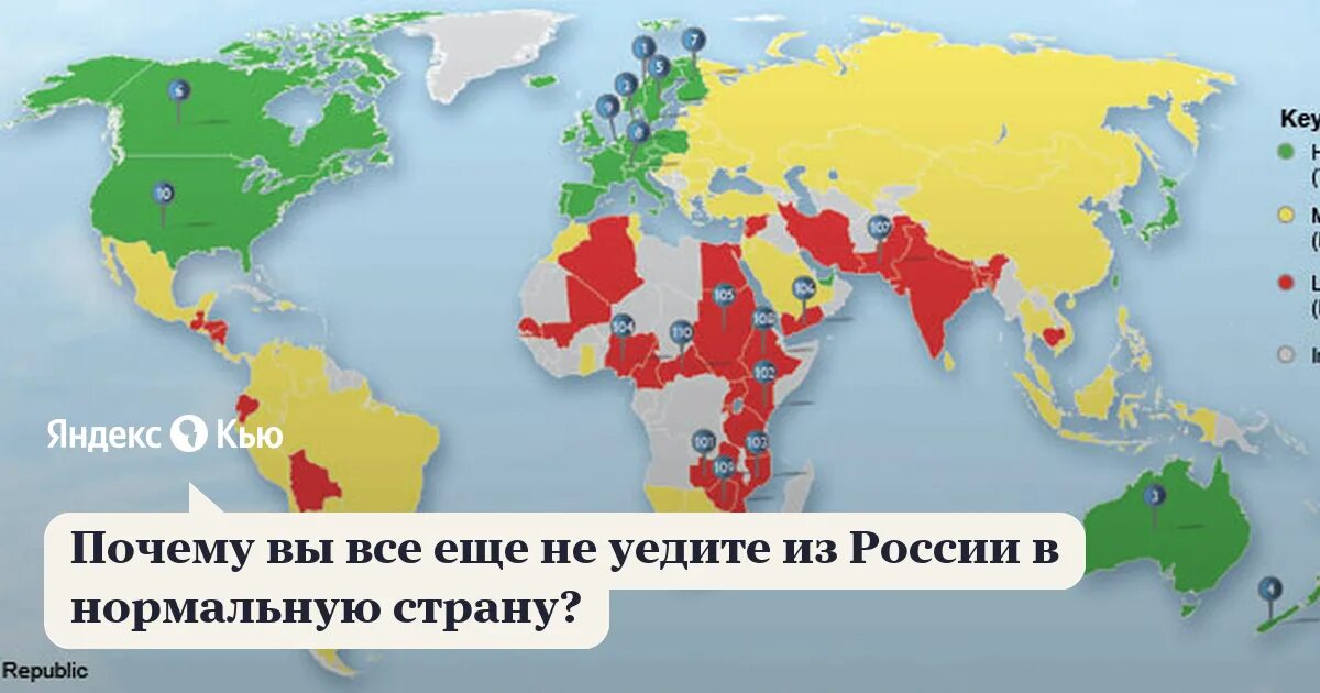 Карта стран по уровню жизни. Уровень экономического развития стран карта. 10 Стран с самым высоким уровнем экономического развития на карте. Уровень жизни в странах карта. Ten countries