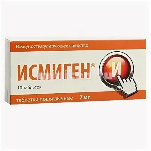 Володип