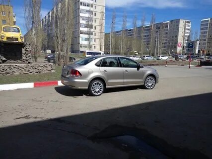 Скад дорога