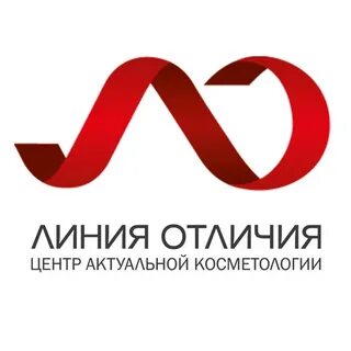 Линия отличия