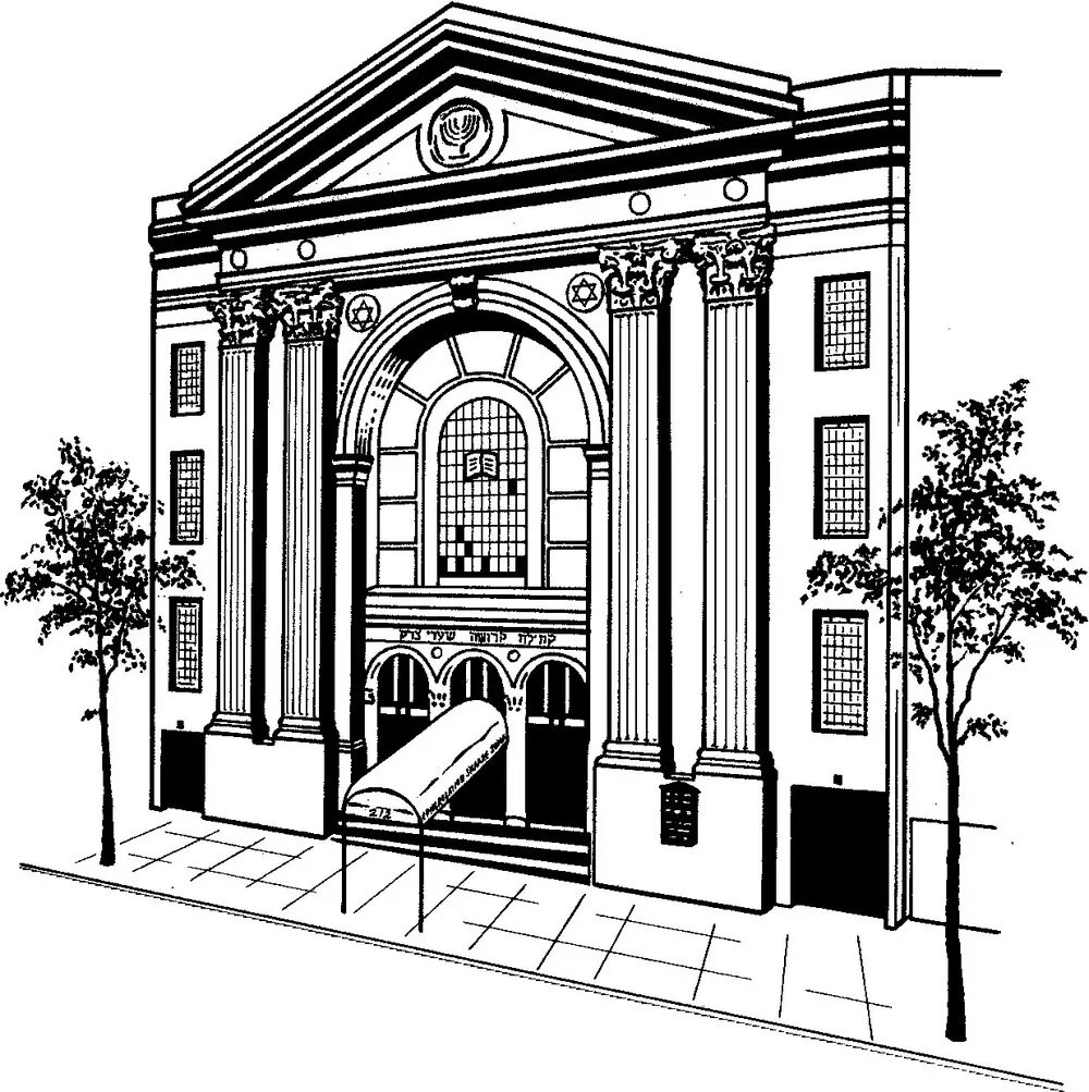 Синагоги эскизами с описанием. Раскраска синагога для детей. Синагога раскраска. Синагога рисунок. Синагога раскраска.
