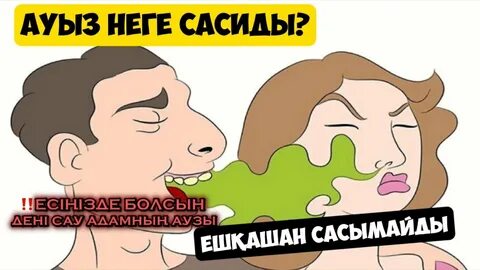 Суреттердің порно галереясы