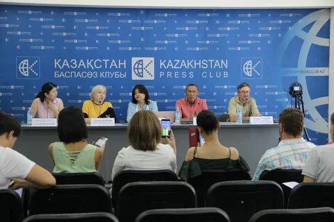 Пресс клуб