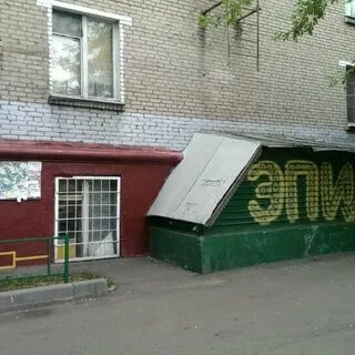 Бибирево 1