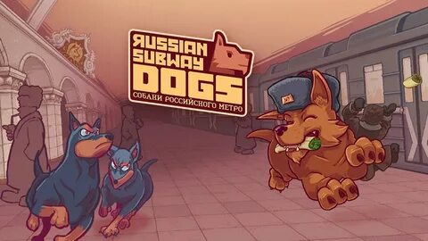 The dog gaming
