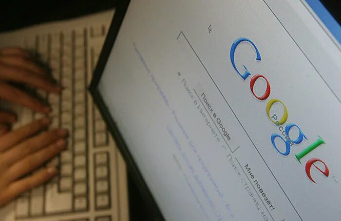 Используя google. Используя google