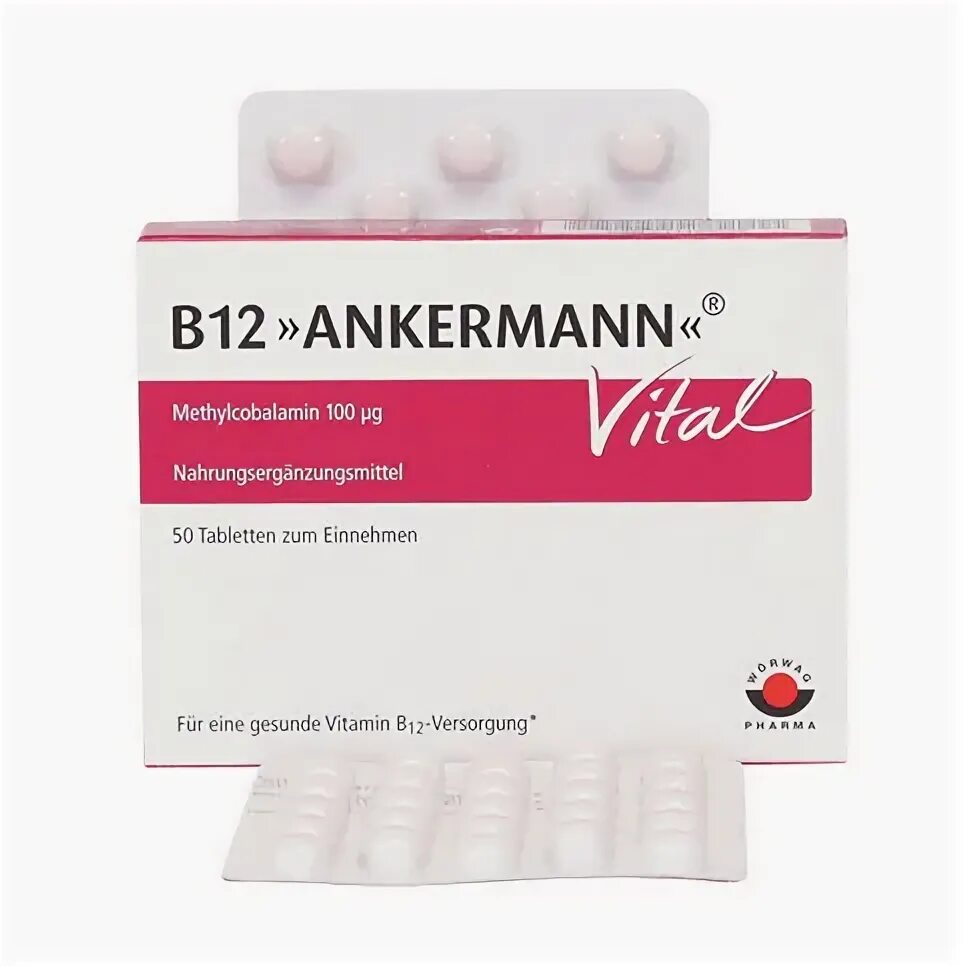 В12 Анкерманн таб.п/о 1мг №50. Витамин б12 в ампулах. Methylcobalamin b12 ампулы. Витамин в12 в таблетках Анкерман. Купить б12 в таблетках