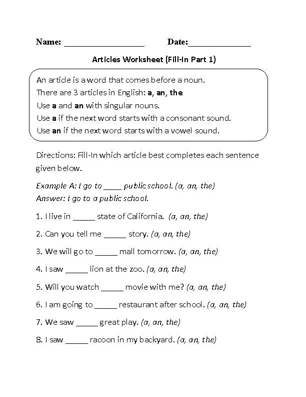 Теста на артикли в английском. Артикли в английском языке Worksheets. Артикли Worksheets. Задания на артикли. Артикли в английском языке упражнения.