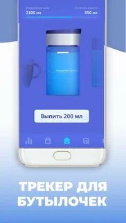 Напоминающая воду