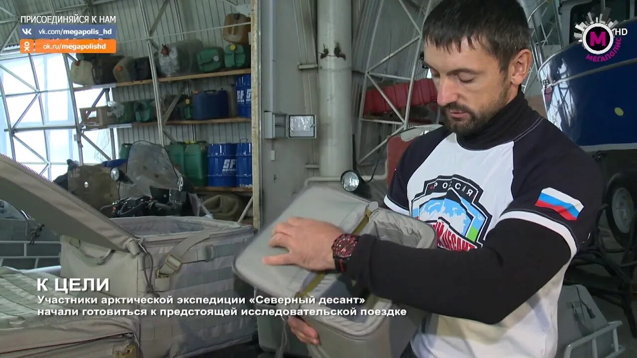 Тир северный десант нижневартовск. Нефтяников 64а нижневартовск северный десант. Питерман нижневартовск северный десант. Питерман нижневартовск северный десант. Рашгард северный десант.