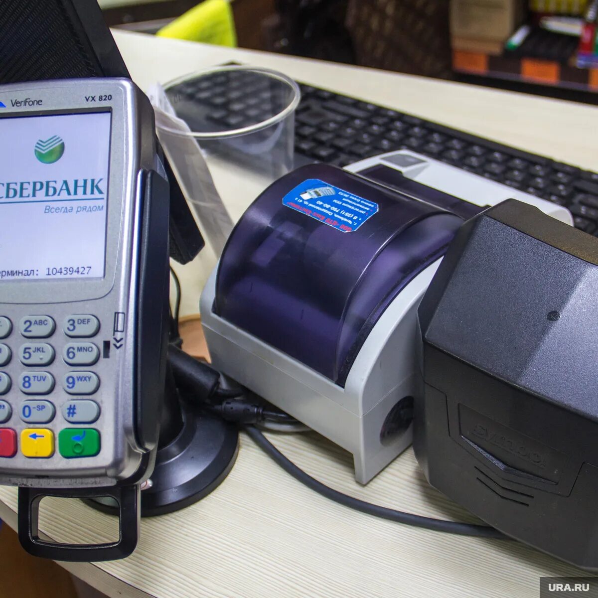 Терминал оплаты касса. Терминал оплаты касса. Кассовый аппарат амс-300. Ак смарт-01-ф. Банковский терминал.
