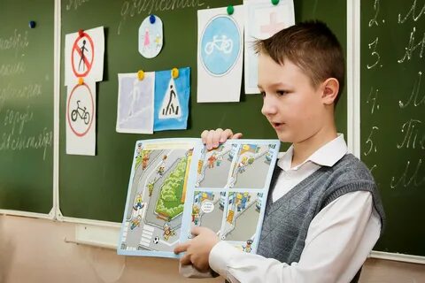 Безопасные уроки в школе
