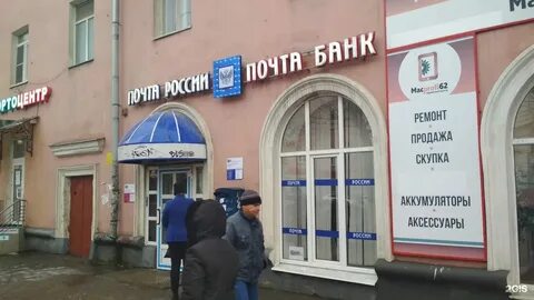 Первомайская 29 2 рязань
