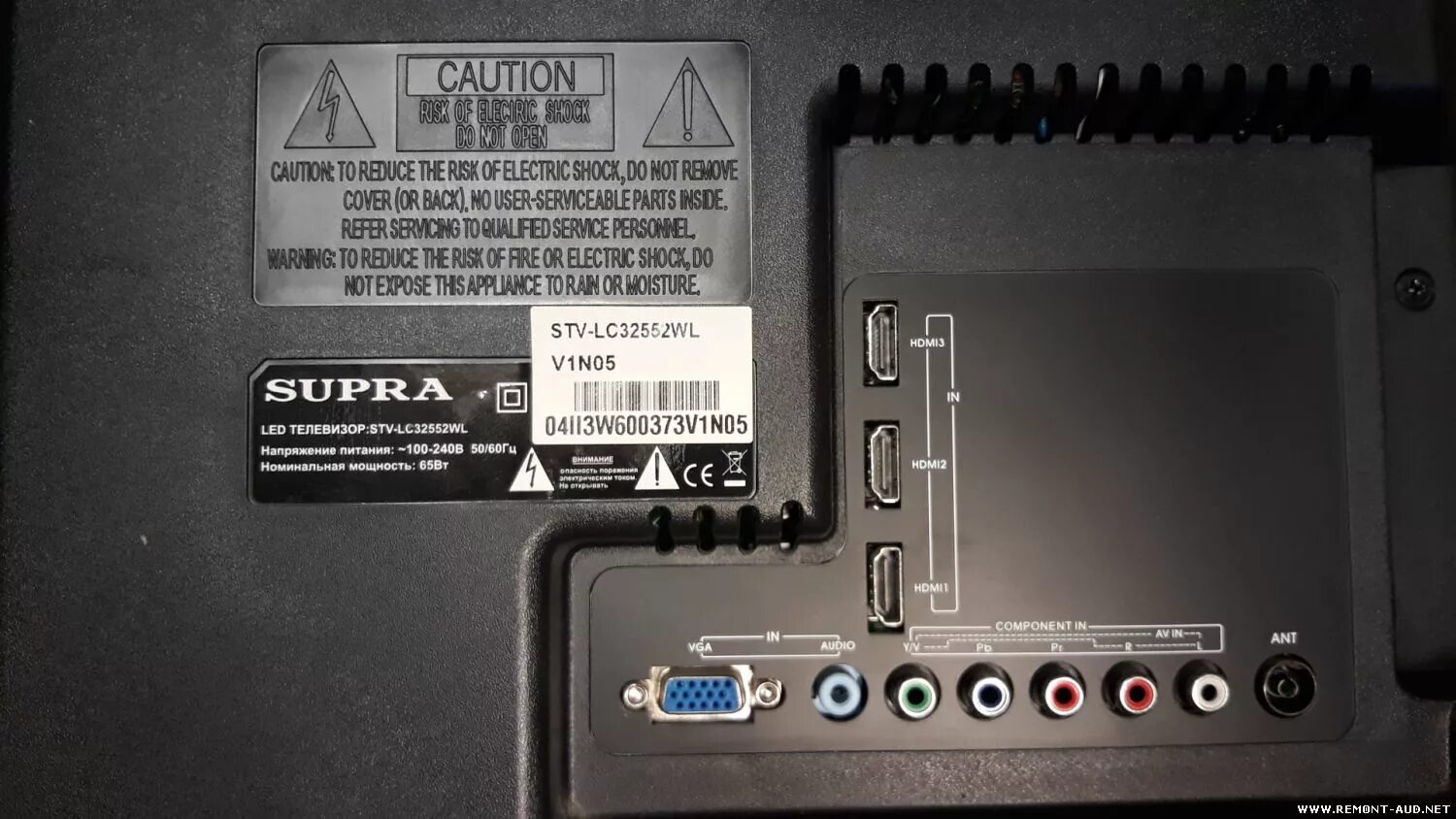 Прошивка телевизора supra stv. Supra led stv-lc32800wl плата. Supra stv-lc32t550wl. Телевизор supra старый. Прошивка телевизора supra stv.