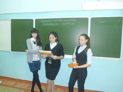 Сетевая школа красноуфимск
