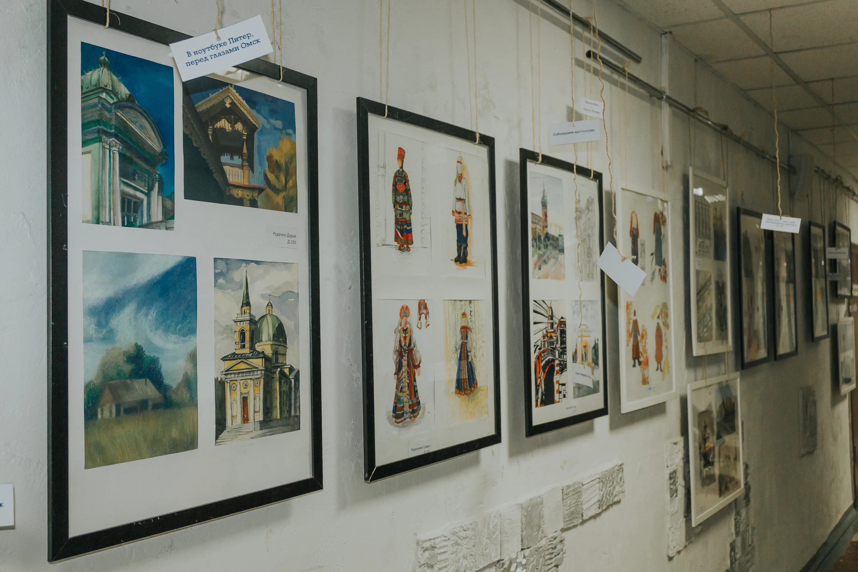 Выставка работ студентов. Выставка картин. Огу кафедра архитектуры. Выставка творческих работ студентов дизайна. Выставка работ студентов.