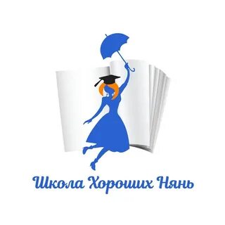 Лучшая няня кубани 2024