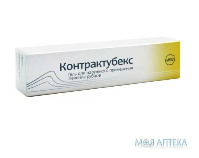 Аналог контрактубекса подешевле