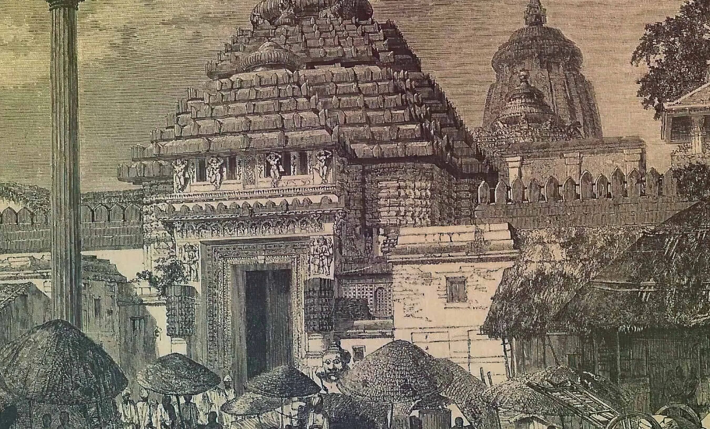 Культура средневековой индии. Индия в средние века власть. Феодальное право. Индия в средние века. Средневековое общество индии.