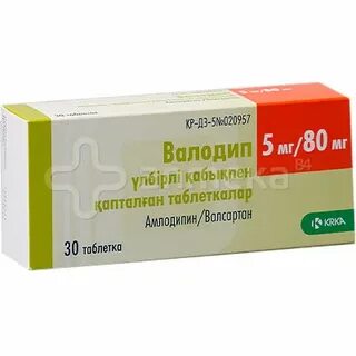 Валодип
