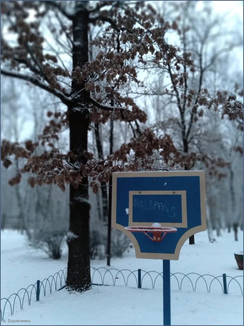 Подслушано резерв железногорск курская. Подслушано железногорск курская область. Подслушано резерв железногорск курская. Подслушано. Подслушано село.
