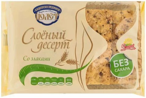200 г со